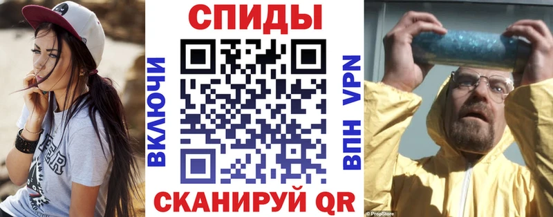 где продают наркотики  mega ONION  Амфетамин Premium  Можайск 
