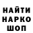 Меф VHQ Ilona Ivakhiv.
