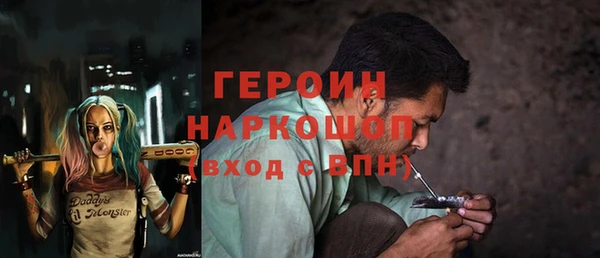 марки lsd Богданович