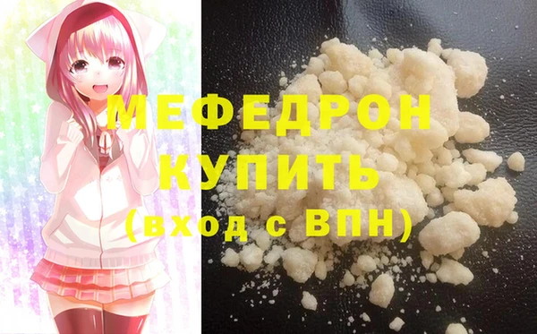 марки lsd Богданович