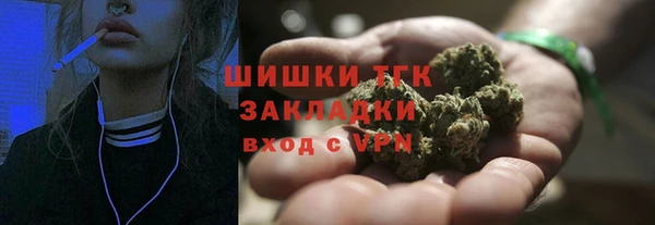 марки lsd Богданович