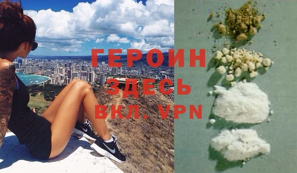 марки lsd Богданович