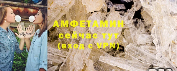 марки lsd Богданович