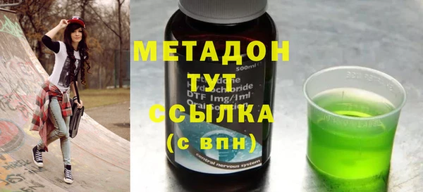 ALPHA PVP Остров